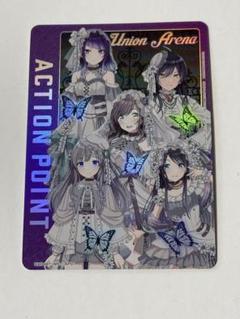 PSA10 アクションポイント AP シャニマス アンティーカ カードリスト｜ユニオンアリーナ｜UNION ARENA