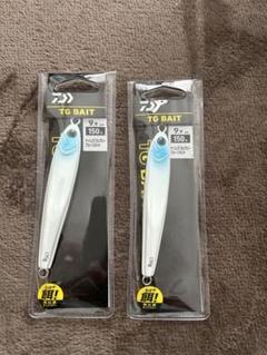 TG BAIT ケイムラフルグローブルースポット150g2個セット m15492114510_1.jpg?1744432531