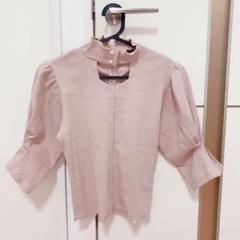 EATME イートミー トップス ピンク