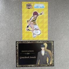 【匿名配送】テニプリ 真田 テニみくじ ブロッキー カード 匿名配送】テニプリ 真田 テニみくじ ブロッキー カード