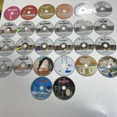 スタジオジブリ DVD ブルーレイ 本編ディスク 26作品まとめ売り