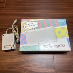 2025年最新】Newニンテンドー3DS ホワイトの人気アイテム - メルカリ