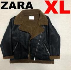 2025年最新】zara ライダース ボアの人気アイテム - メルカリ