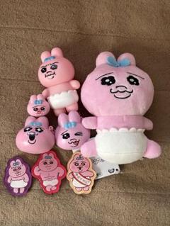 おぱんちゅうさぎ グッズまとめ売り
