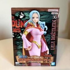 P.O.P LIMITED EDITION ネフェルタリ・ビビ 【二種セット】 抽選販売】Portrait.Of.Piratesワンピース“LIMITED EDITION