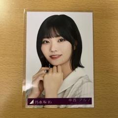 乃木フェス　中西アルノ 直筆サイン入り　チェキ　 monopoly 証明書付き Yahoo!オークション - 乃木坂46 中西アルノ 乃木フェス直筆