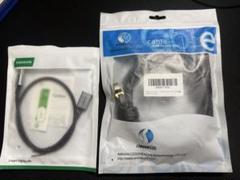 新品　CAT8 LAN ケーブル　2m USB Type A 3.0 ケーブル