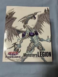 2025年最新】遊戯王 スターダストドラゴン フィギュアの人気