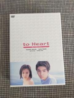 to Heart 恋して死にたい DVD - メルカリ