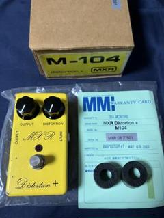 【復刻版】MXR ディストーション+ 筆記体 希少 復刻版】MXR ディストーション+ 筆記体 希少 - メルカリ