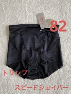 ブラックショートガードル (EL)82 楽天市場】【ベルメゾン】骨盤すっきり サポートショート