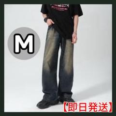 【地底人】ダメージデニムパンツ 10日以内お届け】 ウォッシュドバギーパンツ L0978