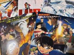 2025年最新】コナン 映画 クリアファイルの人気アイテム - メルカリ