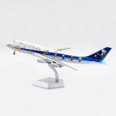 注目ブランドのギフト ANAB747-100SR SQWings1:200 JA8961フラップダウン メルカリ - 航空機・ヘリコプター