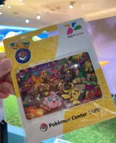 2025年最新】ピカチュウ suicaの人気アイテム - メルカリ