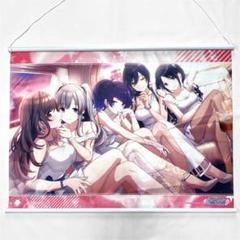 2025年最新】タペストリーの人気アイテム - メルカリ