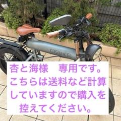 自身購入！確実に正規！中メタル現行！ 2025年モデル「Ninja ZX-25R SE」入荷しまし| BDSバイクセンサー
