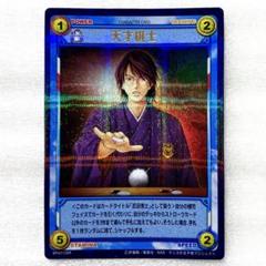 手塚国光 遠山金太郎 SPトレカ プリンスレア テニスの王子様 テニプリ 2025年最新】テニスカードの人気アイテム - メルカリ