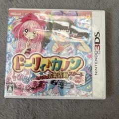 3DS ドーリィ♪カノン ドキドキ♪トキメキ♪ ヒミツの音楽活動スタートでぇ〜…