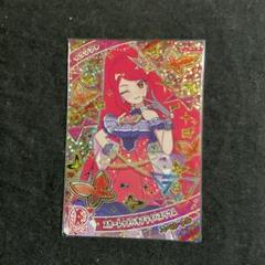 ひみつのアイプリ 一条サクラちゃん 第1弾 コンプリート➕αセット 2025年最新】一条寺サクラの人気アイテム - メルカリ