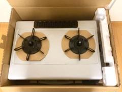 【お値下げ中!】 ガスコンロ IC-800F-L LPガス パロマ