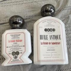 BULY ビュリー　香水　グランドオダリスク　オイル　サモトラケのニケ BULY ビュリー 香水 グランドオダリスク オイル サモトラケの