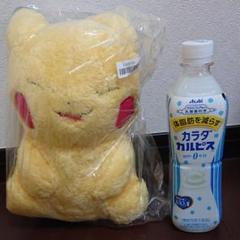 ポケットモンスター でっかいぬいぐるみ「ピカチュウ」