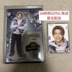 JET PARTY TJBB アクリルスタンド フォトカ 桑原巧光 - メルカリ