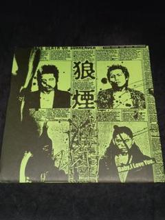 THE ZETT/狼煙+1 | RECORD SHOP CONQUEST/レコードショップコン