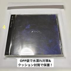 Memento カフカ　帯あり