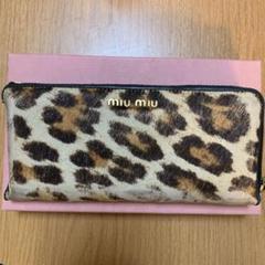 2025年最新】miumiuヒョウ柄財布の人気アイテム - メルカリ