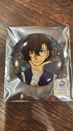 【新品未開封】文豪ストレイドッグス キャラバッジコレクション 太宰 中原 旧双黒 2025年最新】文 スト キャラバッジ 太宰の人気アイテム - メルカリ