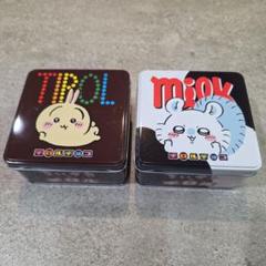 ちいかわ チロルチョコ缶　【うさぎ】【モモンガ】　缶のみ