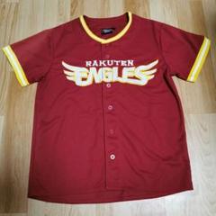 楽天イーグルス　2025ファンクラブユニフォーム Tシャツ XL セット ファンクラブユニフォーム2025」デザイン決定! - 東北楽天