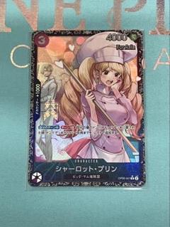 フラッグシップ　プロモ　ロー　プリン　新品未開封 トラファルガー・ロー【プロモ】《紫》ForJapan未開封 フラッグ