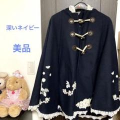 Favorite 刺繍&レース　雪花レースポンチョコート　カジュアルロリータ m15502087808_1.jpg?1711187746