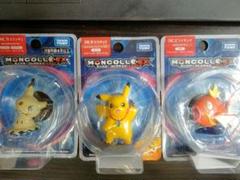 2025年最新】ポケモン モンコレ セットの人気アイテム - メルカリ
