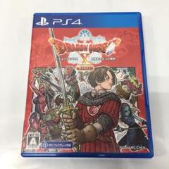 RDK514P PS4 ドラゴンクエストX 目覚めし五つの種族 オフライン通常版