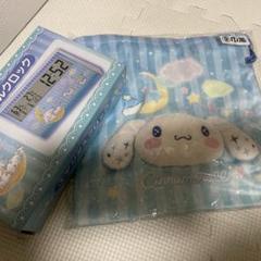 サンリオ シナモロール当たりくじ2点セット