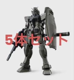 2025年最新】mg 1/100 rx78frgmtの人気アイテム - メルカリ