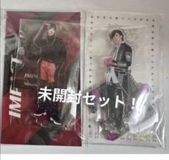 松井湊　アクスタ　セット　未開封