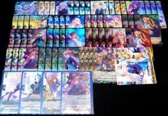 2025年最新】フォルティア デッキの人気アイテム - メルカリ
