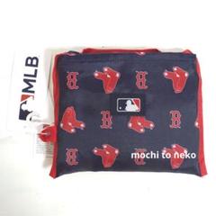 新品 MLB レッドソックス エコバッグ ポケット付 旅行買い物 紺赤 しまむら