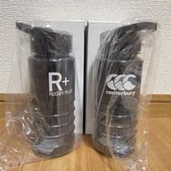 【非売品】カンタベリー ラグビープラス　スポーツボトル　ストロー付き 2個セット 非売品】カンタベリー ラグビープラス スポーツボトル ストロー