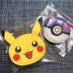 MARY QUANT ポケモン ピカチュウ マスターボール ポーチ 新品未使用品