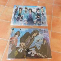 ⭐︎薄桜鬼⭐︎クリアファイル⭐︎劇場版⭐︎第2章⭐︎沖田⭐︎土方⭐︎風間⭐︎齋藤⭐︎藤堂 映画『薄桜鬼 第二章』、来場者特典に「沖田×風間」カードが登場