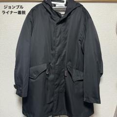 【お値下げ中】美品johnbull  ミリタリー　モッズコート size LL ジョンブル リップクロス ミリタリー モッズコート Johnbull