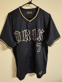 2025年最新】西川龍馬 オリックスの人気アイテム - メルカリ