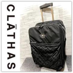 2025年最新】CLATHAS キャリーケースの人気アイテム - メルカリ