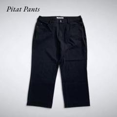 Z10-071 Pitat Pants クロップドストレッチパンツ 黒 76